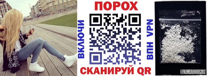 Amphetamine VHQ Дрезна