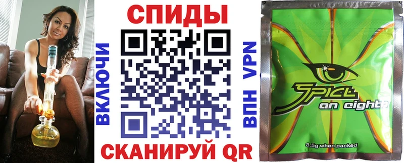 Бутират Butirat  Дрезна 