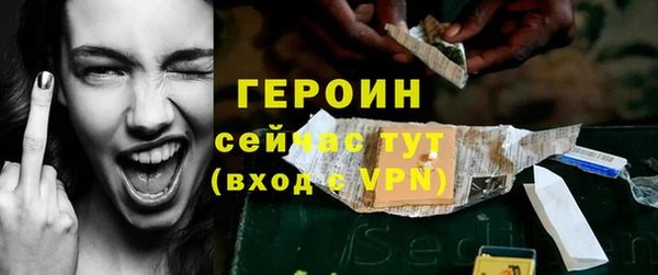Альфа ПВП Рославль