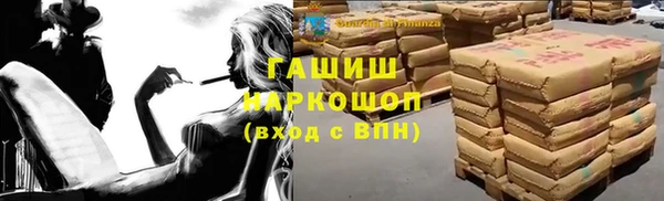 ECSTASY Заводоуковск
