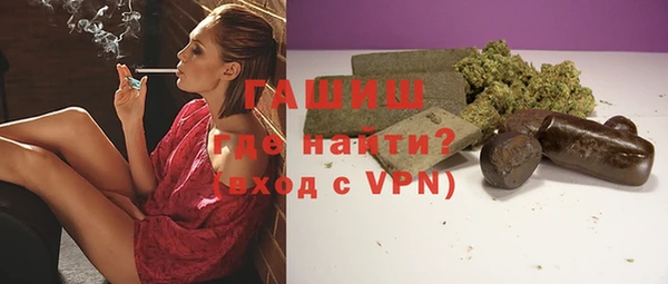 ECSTASY Заводоуковск