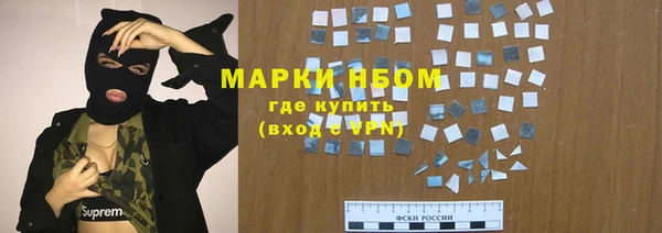 ECSTASY Заводоуковск