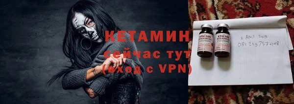 ECSTASY Россошь