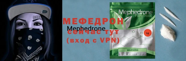 марки nbome Заволжск