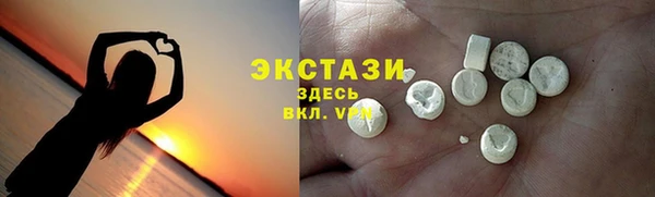 марки nbome Заволжск