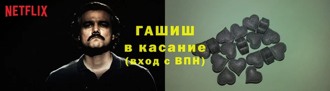ECSTASY Заводоуковск
