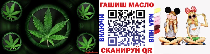 ТГК жижа  Дрезна 