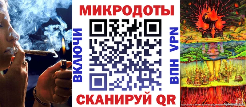Псилоцибиновые грибы Cubensis Дрезна