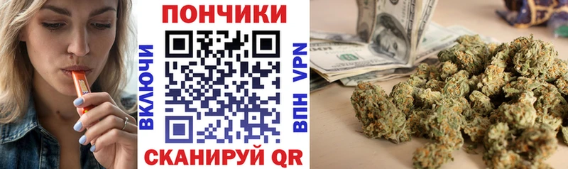 Канабис индика  Дрезна 